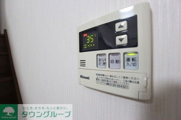 サンアリーナ北頭の物件内観写真